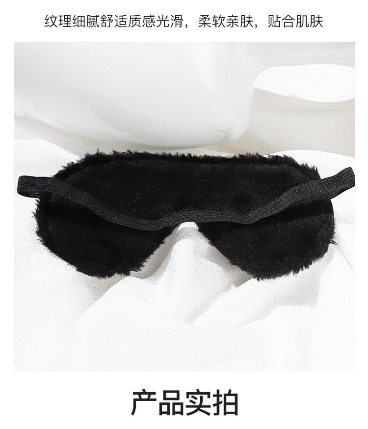 Plush Bondage Eye Mask with Handcuffs for Couples — detail image 6
