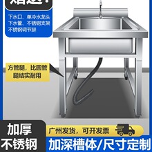 ���ò��P�ˮ�ۆ��p���ێ�֧�܏N��ϴ����ϴ����ϴ���ˮ�ؼ���