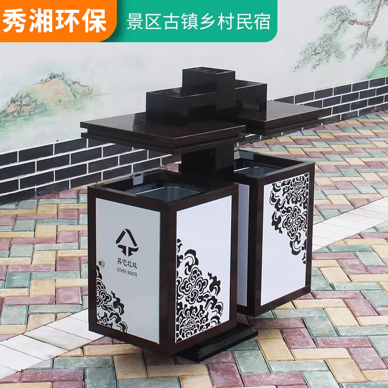 户外仿古垃圾桶古镇环卫大号垃圾箱景区室外民宿果皮箱分类公园桶
