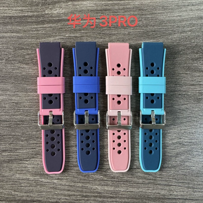 Подходит для Huawei умных часов для детей 3Pro/4Pro/4X/5/5X/3S силиконовый ремешок интерфейс 18 мм