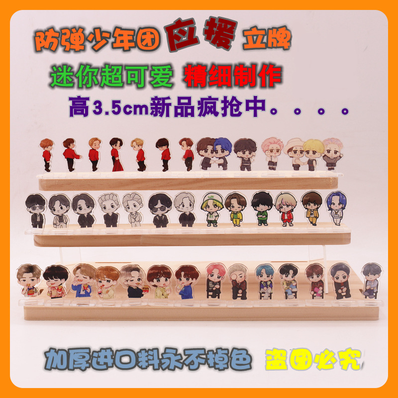 BTS merchandise Tzuyu Jin Taehyung Jung Hoseok Jimin Min Yoongi mini stand 