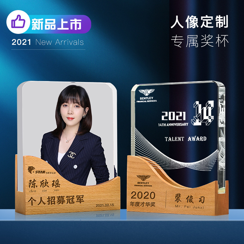 一键复制_20210720205324