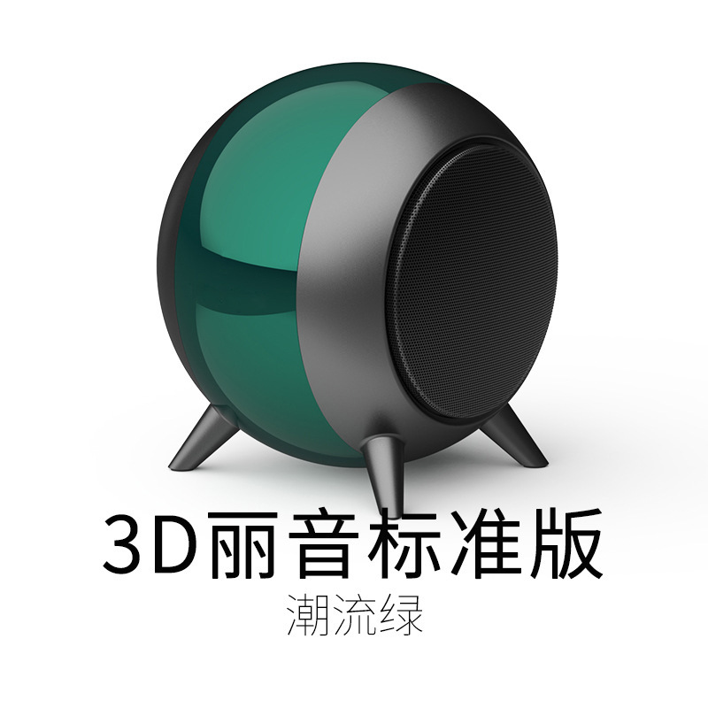ワイヤレスbluetoothスピーカー大音量サブウーファー高品質爆金対外貿易優先スピーカードイツ小鋼砲|undefined