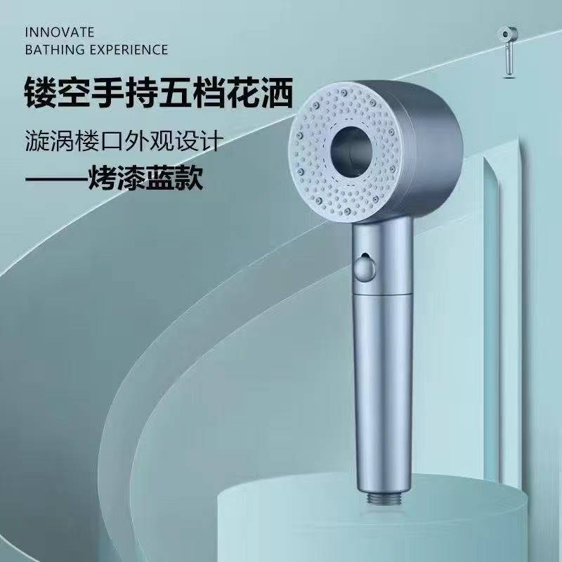 Wear Spray Handheld Pressurized Shower Head Household Water Heater Bath Filter Pressurized Bathroom Shower Head Shower Set