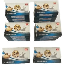 �S��ֱ�N���и�C�����0195��ģ ���z�� ���߽z�t��ʯˮ��