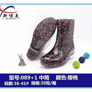 �²���089ϵ�Еr��ˮЬŮ���÷�ˮ��Ьԡ�һ��@ϴ����ѥ�ؔ����l