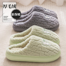 �r�м�ɫ������ЬŮ�ﶬ���¿�Ӽҷ�����ĥܛ�ײ�ʺ����H��Ь��