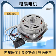 �m�������늙C�o�~��������L���R�_��ʽ��L�����D�C�^����