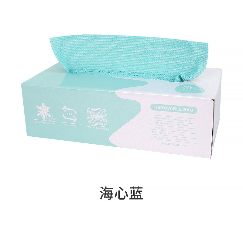 取り外し可能な雑巾は水を吸収し、糸くずが出にくい、キッチン専用の掃除用雑巾、食器洗い用布、使い捨てではありません。|undefined