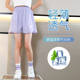 Girls' Sports Shorts Summer Thin 2025 New Ice Silk Children's Quick-drying Pants Summer Girl's Big Children's Casual Pants