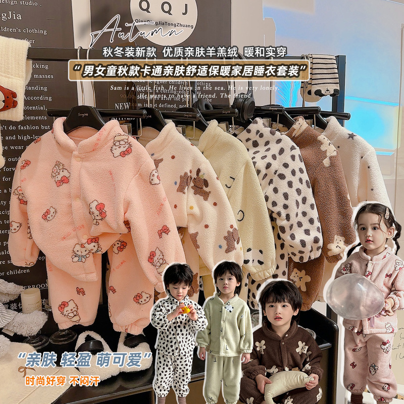 Girls' Fleece Pajamas for Autumn and Winter, Cute Kt Cat Boys' Baby Sets, Kidsren's Coral Fleece Loungewear in Stock