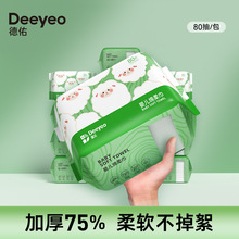 Сd8012 냺ɝÌһϴĘ