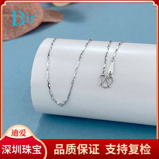 ˮؐƷ�| �׽�PT950 �K���L��� �F؛��� Dxir�ϐ��錚 �����K��