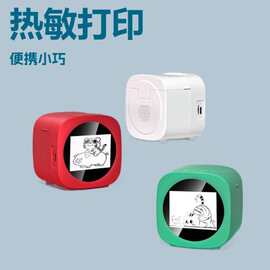 AI跨界新爆品AI热敏打印机WIFI链接语音控制AI生成图片无需墨水