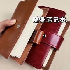 高品質のソフトレザー a7 ルーズリーフノートブック厚みのあるレトロな手元帳ルーズリーフノートブックメモ帳小さなノートブック