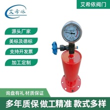 dn40dn50法兰水锤消除器管道消防活塞式丝扣碳钢水锤吸纳器