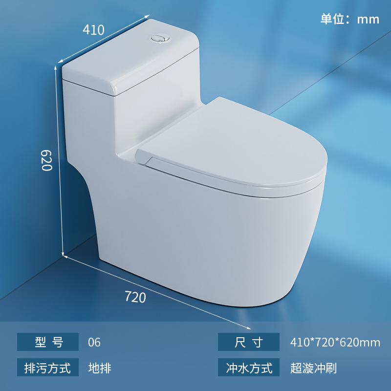 Fabricantes de inodoro mayorista de artículos sanitarios de Guangdong nuevos conjuntos de ingeniería de sifon de tipo personalidad de superpirrón para el hogar