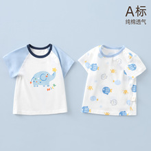 �냺����t���ļ������Ќ������¼��޿�ͨ��ͯ���bŮͯ���������