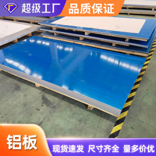 3003 �X�� A300 3���P�X �X�������F؛ Ҏ���Rȫ ���˶����X���