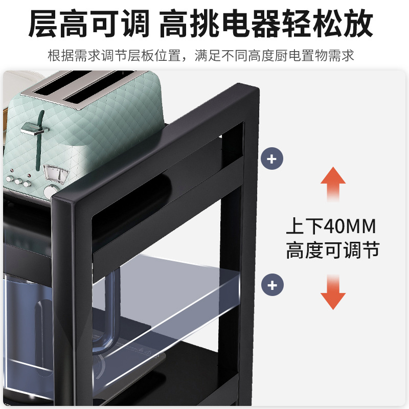 Estante de horno microondas de cocina retráctil Estante de horno de doble capa para el hogar Estante de almacenamiento de olla arrocera de mesa de mesa