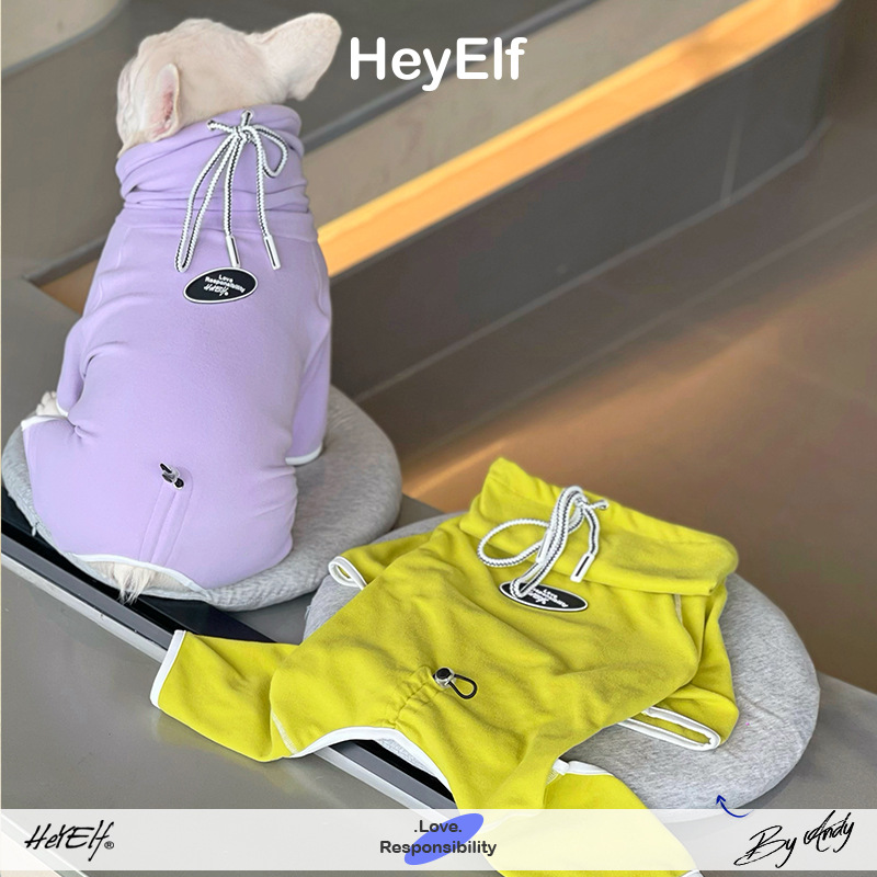 HeyElf宠物衣服法斗巴哥四脚衣柯基柴犬四脚裤雪纳瑞比熊秋冬装