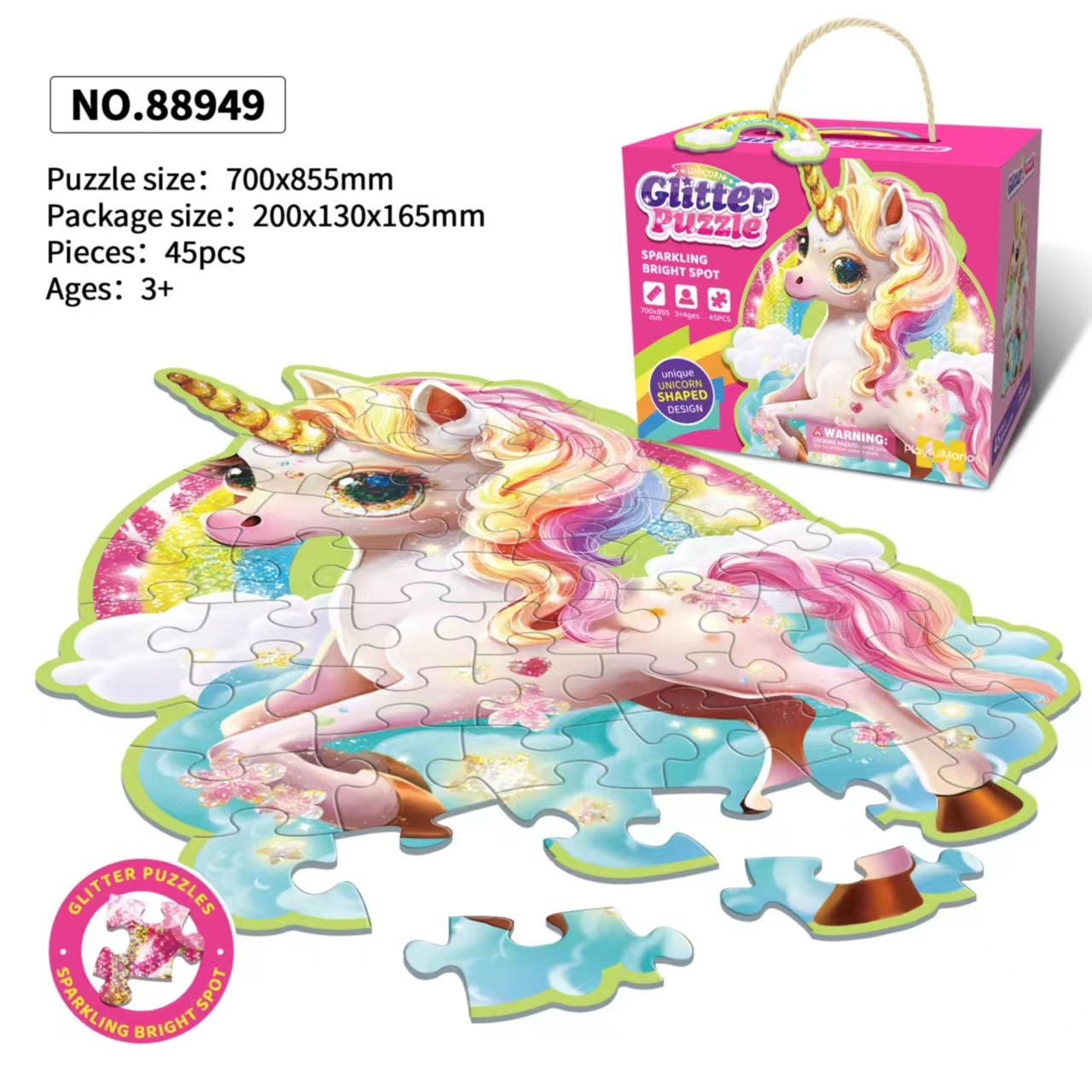 Caja de regalo de rompecabezas para niños transfronterizos Empaquetado de juguetes de jardín de infantes para niños de 6 a 10 años