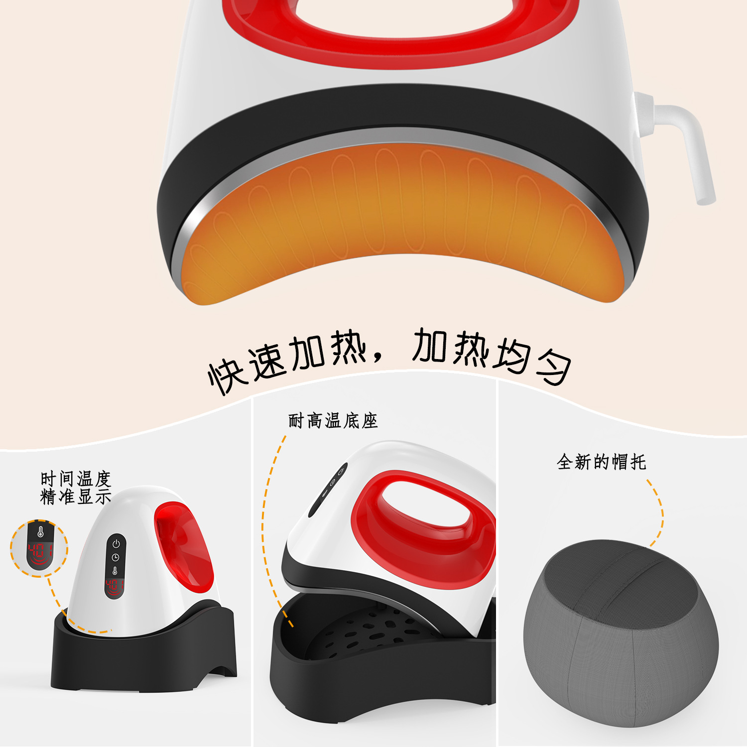 Máquina portátil de horneado de sombrero, sublimación térmica de sombrero, máquina de impresión de sombrero publicitario, máquina de impresión de etiqueta, máquina de transferencia térmica doméstica