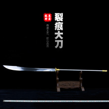 ��Ȫ�������g�󵶄������g��·�������Ѻ۴��L��Ӳ��δ�_��