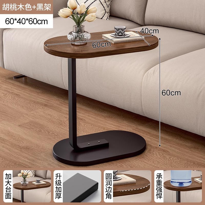 Mesa de noche, apartamento pequeño, mesa pequeña para el hogar, estante para el piso junto al sofá, mesa de centro pequeña, escritorio simple para computadora, escritorio estrecho