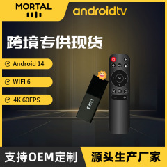 外贸机顶盒TVR3 TVBOX便携网络视频播放器电视机顶盒家用安卓跨境