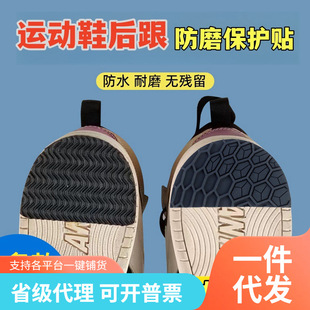 Ь���N��C�y�Ӻ��\��Ь�����ĥ�pЬ�N���zţ������NЬ�׷�ĥ�N