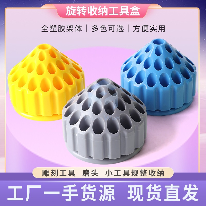 Caja de almacenamiento de la placa giratoria talla Caja de Herramientas caja de almacenamiento de 360 grados de rotación de acero inoxidable cuchillo base titular