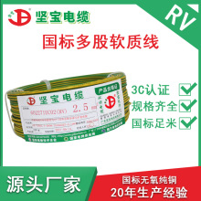 ���˼��~ܛ��ӌ���RV���b�����Cе�O����܇�B��10mm�S�G�ӵؾ�