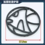 加厚防滑奶锅小锅炉架