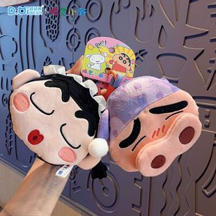 ����Ϟ�PС��ë�q���X��耳׿ۿɐ�С��ë�q�����^�������С�YƷ
