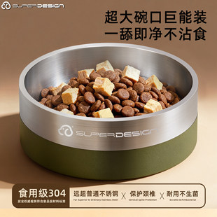 ����304���P䓌�����؈���ˮιʳ���������p�Ӳ��P䓹���؈��