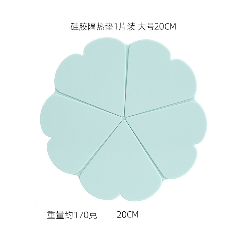 花シリコン断熱マット北欧創意食卓マット家庭用マットコースター|undefined