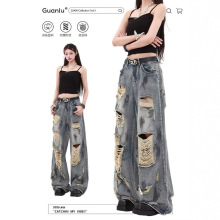 美式做旧脏脏破洞乞丐牛仔裤女夏季设计感高腰显瘦直筒阔腿长裤子