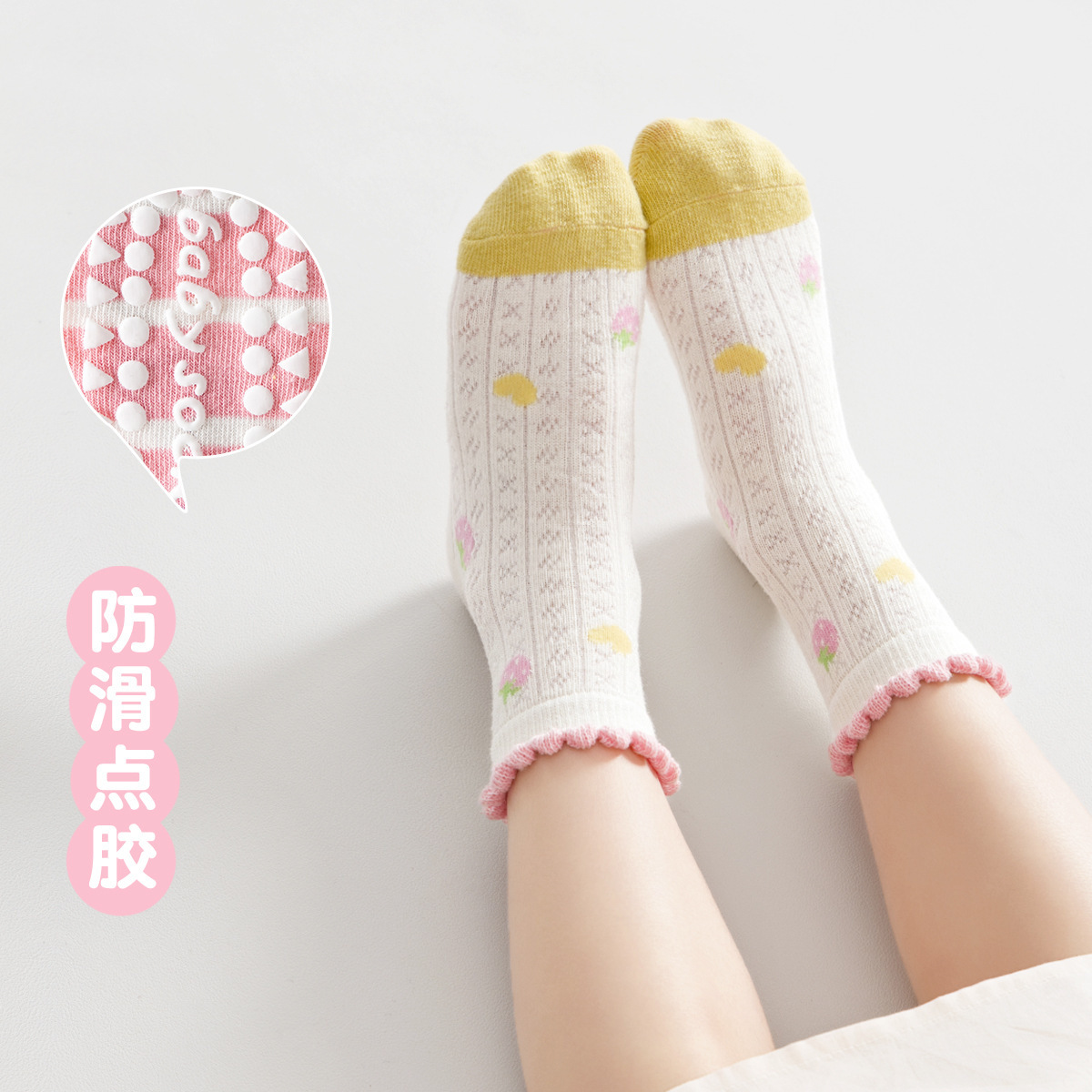 Cartoon non-slip summer thin children's breathable knee socks
