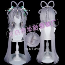 �A�� Vsinger ������ ���ʯ cosplay�ٰl �ֹ��l�� ������z