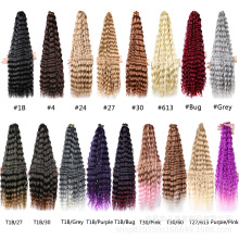 ���뷢���˼ٷ� Deep Wave Bulk Hair ɢβDeep����30inches 100g
