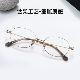 �|ͫ��V8002T����̫����ϵ�й��L�R��Ů����p��⁽�z�E�A���R