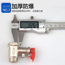 ȫ~4늟ˮͨðȫyֹyйypyˮy