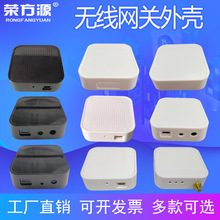 �o��AP�⚤�o��·���⚤������USB�ӿ��⚤3G·���⚤