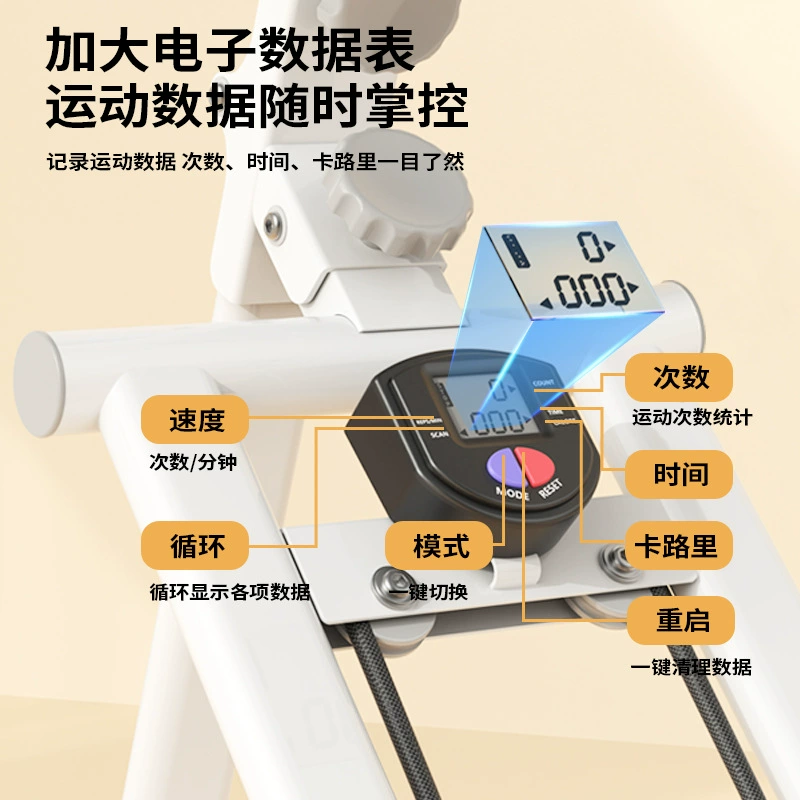 Cross-border new multi-function stair climbing machine home fitness exercise mountaineer foldable stair climbing machine convenient portable