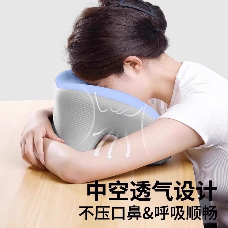 午休枕头专用神器女生睡觉午睡抱枕趴趴枕小学生午睡枕趴睡办公室|undefined