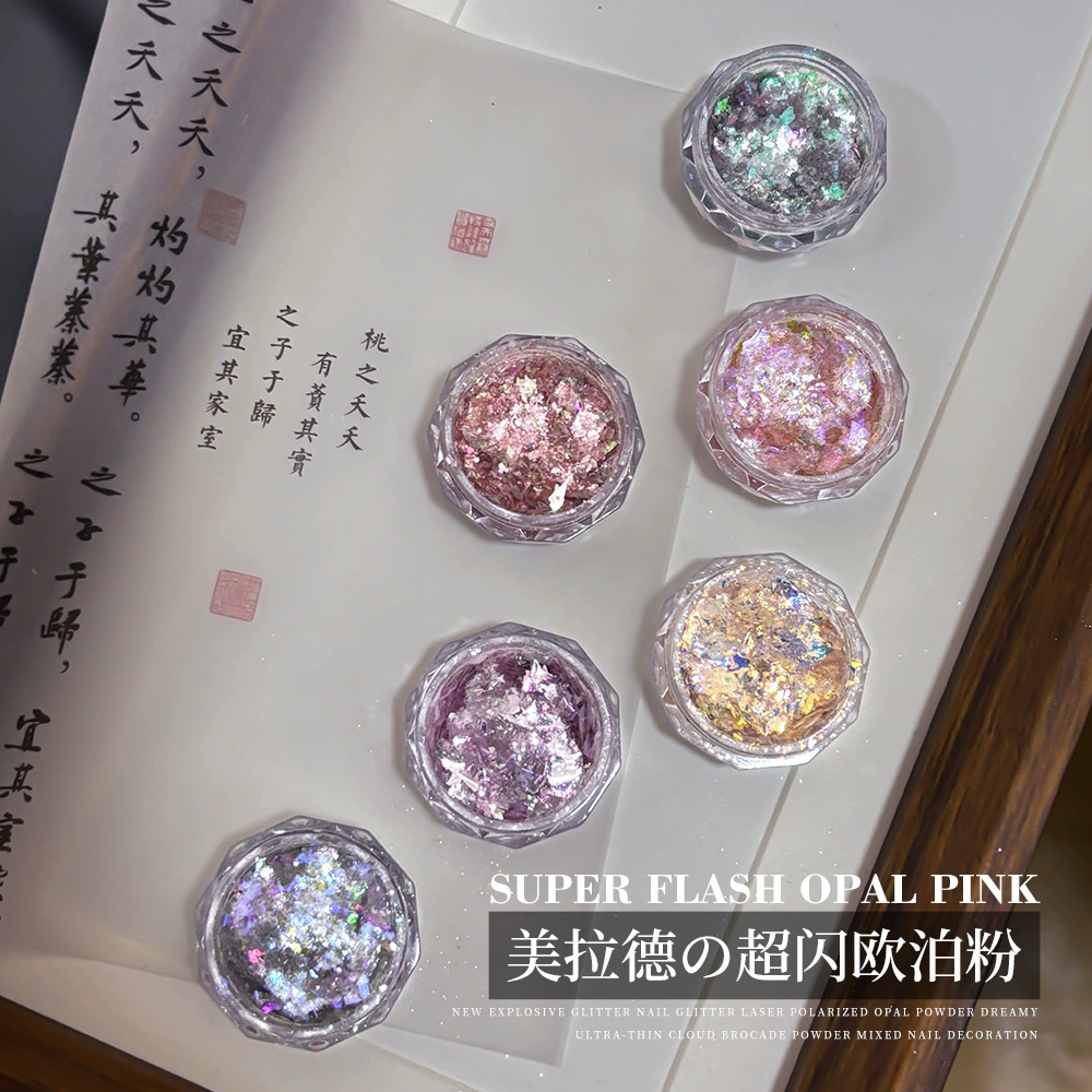 Маникюрный орнамент Opo Froms Смешанный Merad Flash Fantasy Aurora Yunjin цветной ультратонкий снежный бархатный блестящий порошок