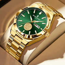 法国梦特娇MONTAGUT男女士手表石英腕表跨境直播热卖一件代发