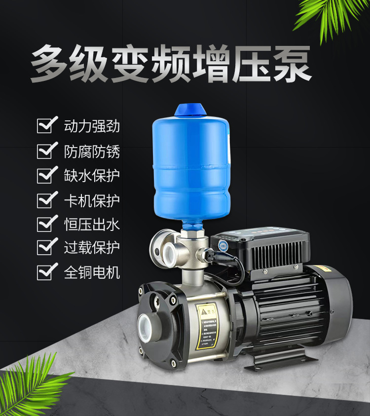 O1CN01MzpKnl2DpPuVS4ZtV_!!2212