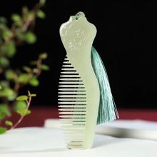 ������ˇƷ��Ȼ�½����������������ɫ��ʯ�������ӻ��_���Fľ��